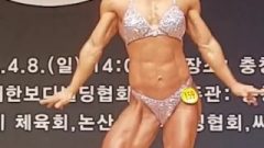 Enormous Muscular Korean FBB 2