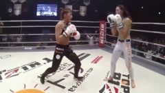 Female Kick Boxing