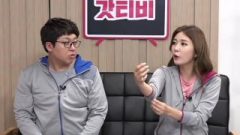 Korean Fitness Slut Shim E. On Tv Program 05